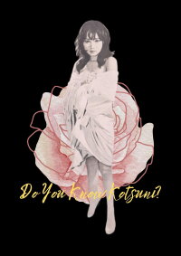 Do You Know Kotsuni? (1979)