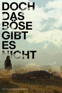 Doch das Böse gibt es nicht (2020)