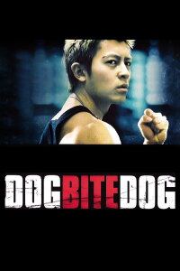 Dog Bite Dog - Wie räudige Hunde (2006)