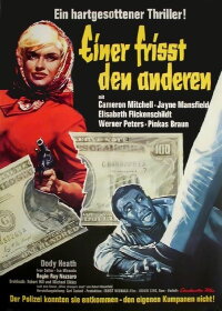 Dog Eat Dog! (1964)