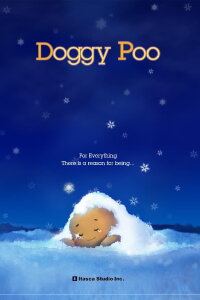 Doggy Poo (2003)