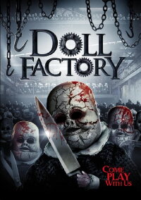 Doll Factory (2014)