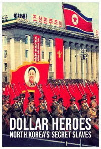 Dollar Heroes (2018)