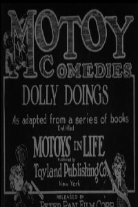 Dolly Doings (1917)