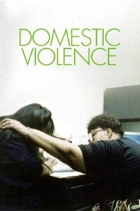 Domestic Violence (2001)