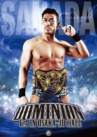 Dominion 6.4 in Osaka-jo Hall (2023)