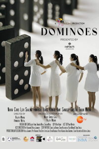 Dominoes (2023)