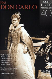Don Carlo (1980)