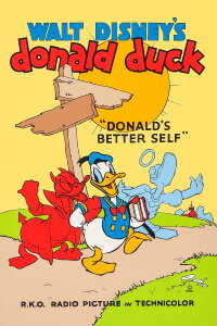 Donalds gutes Ich (1938)