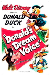 Donalds Traumstimme (1948)