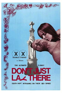 Don't Just Lay There! (1970)