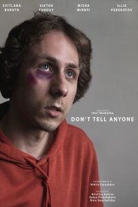 Don't Tell Anyone (2022)