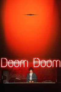 Doom Doom (2022)