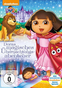 Dora - Doras magisches Übernachtungsabenteuer (2014)