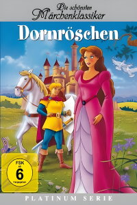 Dornröschen (1995)