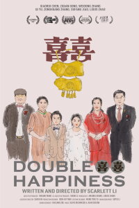 Double Happiness (2021)