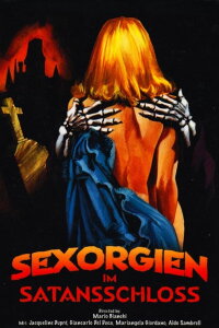 Dr. Porno und sein Satanszombie (1982)