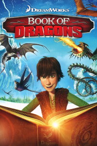 Drachenzähmen leicht gemacht - Buch der Drachen (2011)