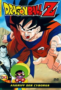 Dragonball Z: Angriff der Cyborgs (1992)