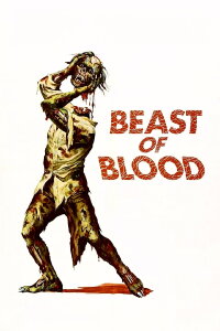 Drakapa, das Monster mit der Krallenhand (1970)