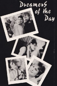 Dreamers of the Day (1990)