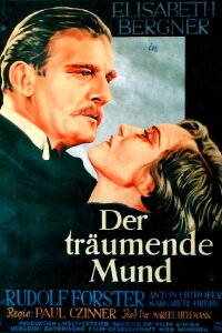 Dreaming Lips (1932)