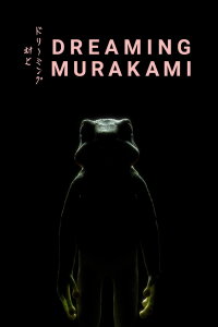 Dreaming Murakami (2017)