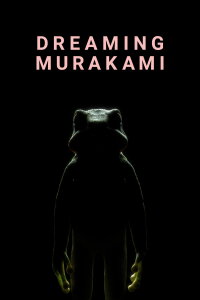 Dreaming Murakami (2017)