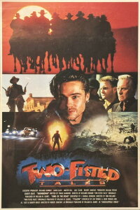 Drei Wege in den Tod (1992)