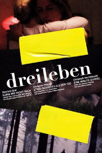 Dreileben: One Minute of Darkness (2011)
