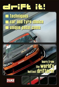 Drift It! (2006)