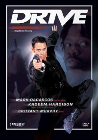 Drive (1997)
