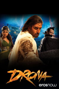 Drona (2008)