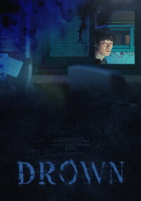 Drown (2022)