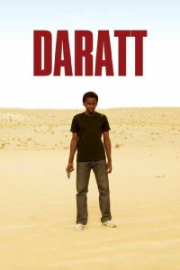 Dry Season (2006)