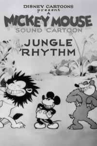 Dschungel-Rythmus (1929)