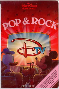 DTV: Pop & Rock (1984)