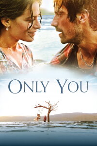 Du allein (2014)