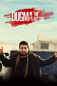 Dugma: The Button (2016)