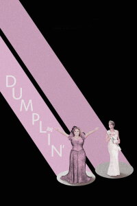 Dumplin' (2018)