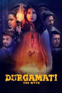 Durgavati (2020)