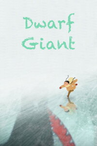 Dwarf Giant (2014)