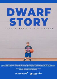 Dwarf Story: Little People, Big Choice (2024)