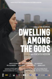 Dwelling Among the Gods (2024)