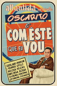 É com Este que Eu Vou (1948)