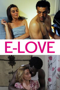 E-love (2011)