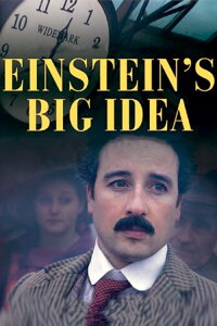 E=mc² – Einsteins große Idee (2005)