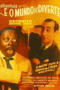 ... E o mundo se diverte (1949)