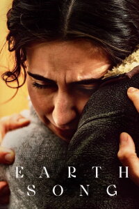 Earth Song (2026)