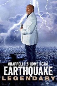Earthquake: Legendary (2022)